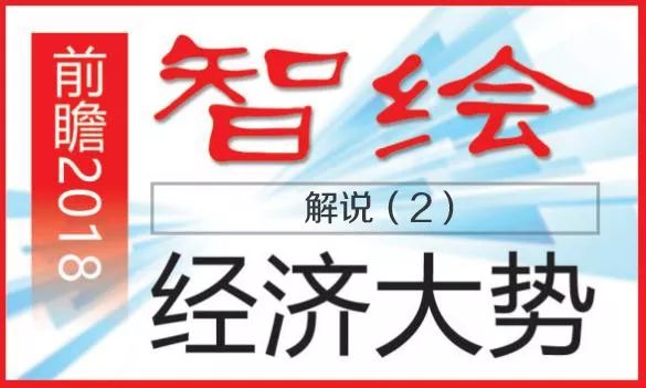 8澳门和香港管家婆一肖一码一中|全面释义解释落实